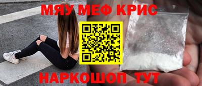 COCAINE Пушкино