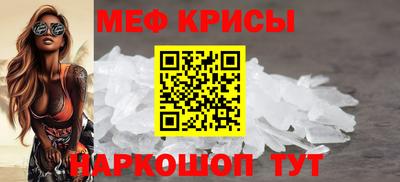 COCAINE Пушкино