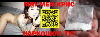 прущая мука Пыть-Ях