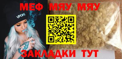 COCAINE Пушкино