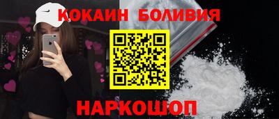 прущая мука Пыть-Ях