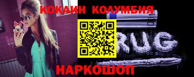 прущая мука Пыть-Ях
