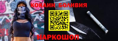 прущая мука Пыть-Ях
