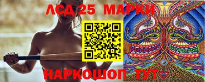 прущая мука Пыть-Ях