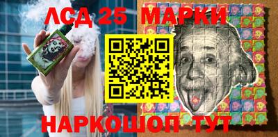 COCAINE Пушкино