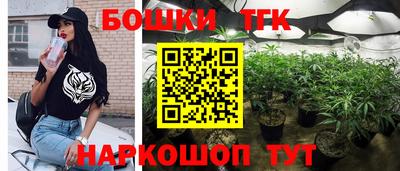 COCAINE Пушкино