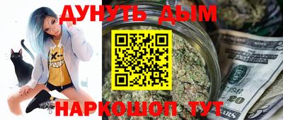 COCAINE Пушкино