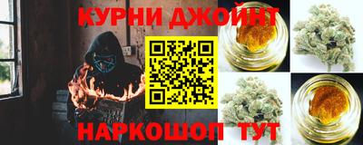 прущая мука Пыть-Ях