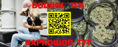прущая мука Пыть-Ях