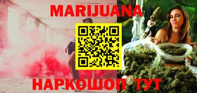COCAINE Пушкино