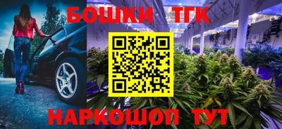 прущая мука Пыть-Ях