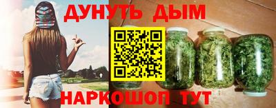 COCAINE Пушкино