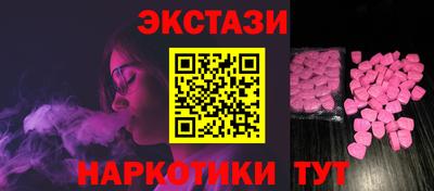 COCAINE Пушкино