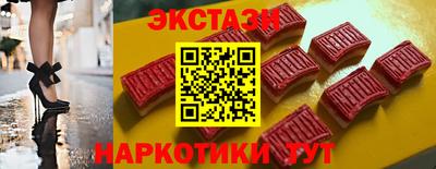 COCAINE Пушкино
