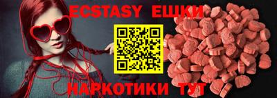 прущая мука Пыть-Ях