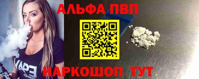 не бодяженный Пугачёв