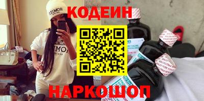 не бодяженный Пугачёв