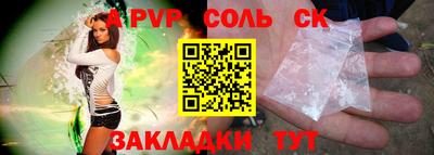 COCAINE Пушкино