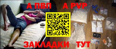 не бодяженный Пугачёв
