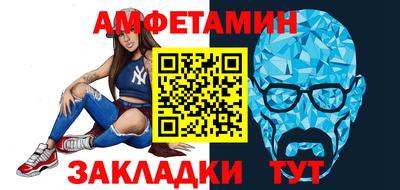 не бодяженный Пугачёв