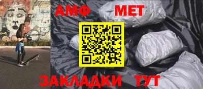 не бодяженный Пугачёв