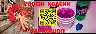 не бодяженный Пугачёв