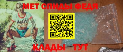 не бодяженный Пугачёв