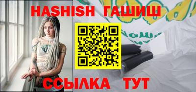COCAINE Пушкино