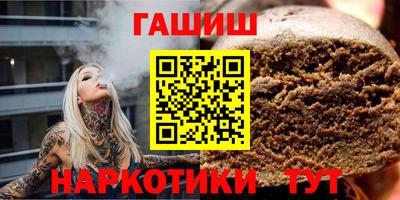 не бодяженный Пугачёв