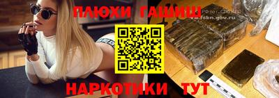 прущая мука Пыть-Ях